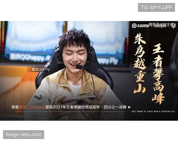 南美洲足球争霸赛战火重燃，诸强逐鹿谁将加冕冠军荣耀？