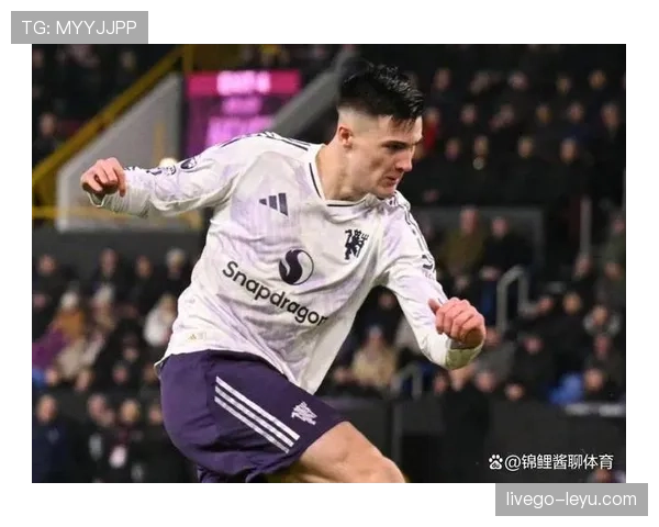 利桑德罗传球精准度显著提升，球队攻势重拾稳健节奏