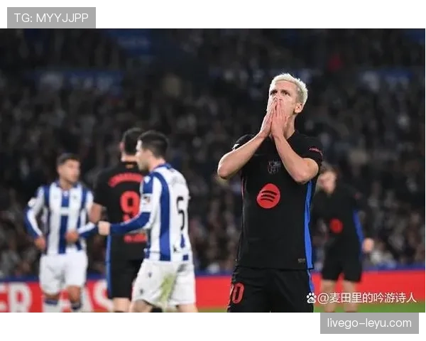 巴萨近期表现回暖，但隐患持续累积对争冠形势形成制约