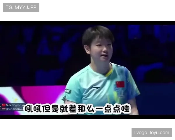 孙颖莎平时像隔壁小妹，赛后下飞机那一刻直接变身有底气的富婆，心态差距我服了